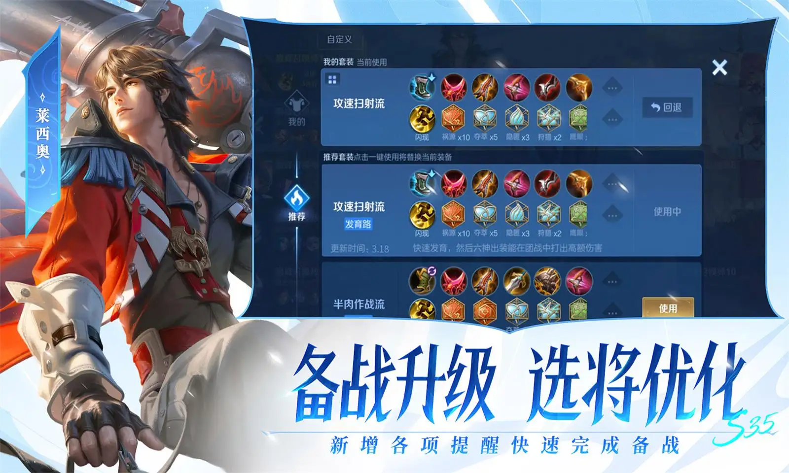 哈尔滨沙尘暴