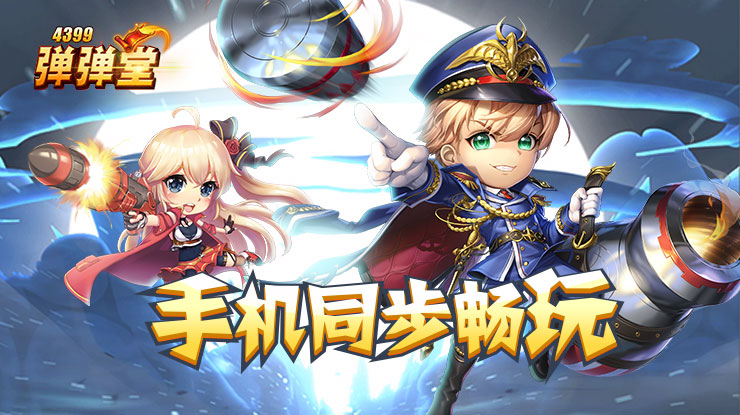 林昀儒世乒赛铜牌
