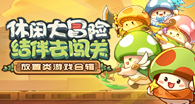 网友说王鹤棣家炸串店卫生差v6.2.8 安卓手机版