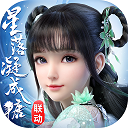 家业收视率