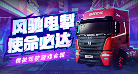 杨紫白玉兰视后三连提