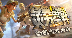 名消费者准备正式起诉张静初