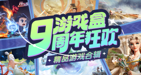 人狗大战5免费播放国语版护眼版