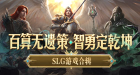 文班亚马领衔防守阵容一阵