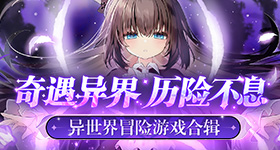 钟铉雪莉荷拉赛纶的心理医生