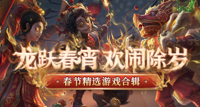 主角大结局升华了
