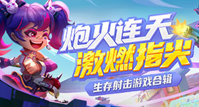 庾澄庆脸色
